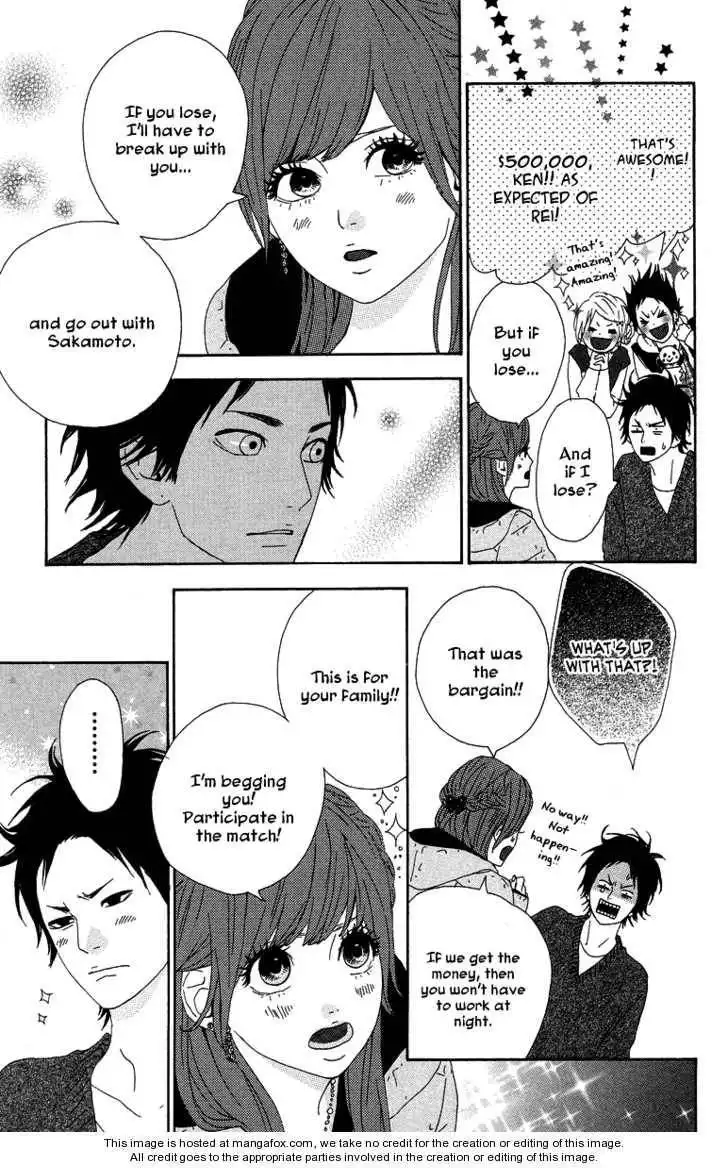 Yumemiru Taiyou Chapter 15 7